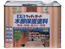 jby EbfBK[h 7L EHibg HW209-7