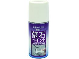 jby ΃yCg 50ML  HKF001