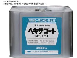 jby wLTR[g 101 9kg O[ HXP002-9