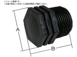 IWA  PP  vO 49PLG15P