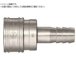  TSPJv |S jgSSG NBR z[Xtp\Pbg 葤1 2C` 00840 4TSH STEEL NBR