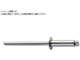 Rapid uChxbg A~ESUS 4.8X12 5001648