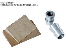 WAGNUM NTrZbg2 501.0S002W001