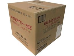 ÎY z}bg ICeCJ[ 50Z 50Z