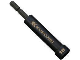 tW Z~O\Pbg  H10~90512-10-BG