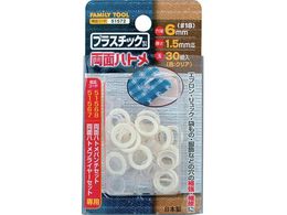 t@~[c[ vX`bN ʃng 51572