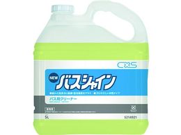 CXS �����p���� �j���[�o�X�V���C�� 5L 5214921