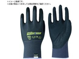 g jgw ANeBuObvAhoX 9 L532-9L