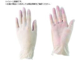 T vX`bNܕ XS 100 53497