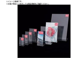 F ANL^J-hʐ^L B7 69401 55300XXX