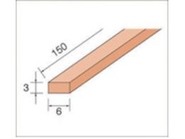 iJjV XeBbNuΕW^Cv 6{ 6~3~150 WA #600 56160