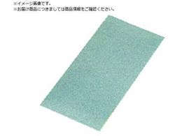 �i�J�j�V �_�C���V�[�g 50�~100�~0.3 #150 56742