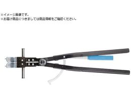 GEDORE pXibvOvC[ 8005Jpւn 3J 5704190