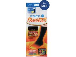 okamoto RRs^ CS 27-29