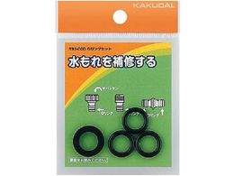 KAKUDAI OOZbg591-000