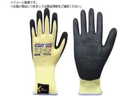 �g������ �܂Ƃߔ��� �ϐؑn���