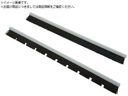 KARCHER oL[N[i[pANZT[ pS 2 300mm 6.903-277.0 6.903-277.0