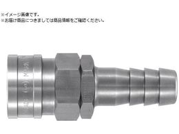  nCJv XeX jgSNBR SG SUS600SH 00273 600SH SUS NBR