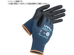 UVEX tBm~bN v 2 XS 6006466