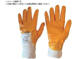 UVEX vtB ENB 20A XL 6014770