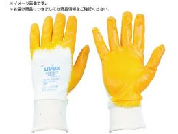 UVEX R^Ng ENB20C S 6015067