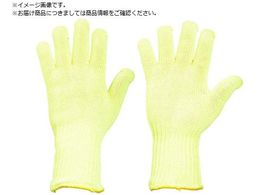 UVEX �P�[�E�x�[�V�b�N �G�N�X�g�� 6658 XL 6017970