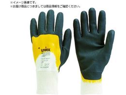 UVEX vtB XG 20A S 6055867