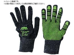 UVEX C300 �h���C �T�C�Y XL 6054970