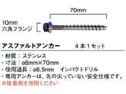 O[NX AXt@gpAJ[ 4{1Zbg 6300004072