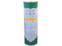 O[NX Q [N  6300005083