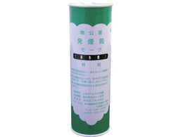 O[NX Q [N  6300005084