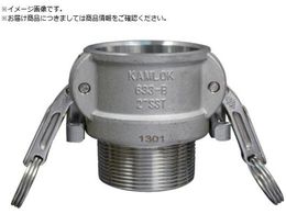 TOYOX JbN cCbN^CvJv[ IlW XeX 633-BBL 2-1 2C` SST633-BBL-2-1 2-SST