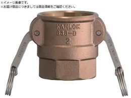 TOYOX JbN Jv[ lW uY 633-DB 1C` BR633-DB-1-BR