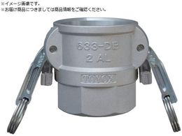 TOYOX JbN cCbN^CvJv[ lW A~ 633-DBL 2-1 2C` AL633-DBL-2-1 2-AL