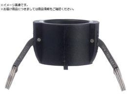 TOYOX JbN Jv[ _XgLbv  634-B 1C` PP634-B-1-PP