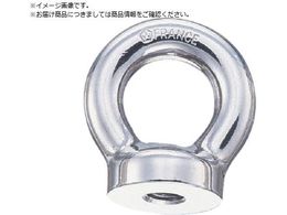 Wichard ACibg SUS316L 8mm M8 6344