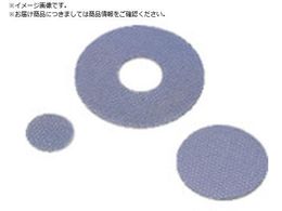 iJjV _ChfBXN hbgd x#60 Oa31mm 64521