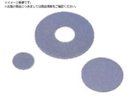 iJjV _ChfBXN hbgd x#200 Oa31mm 64523