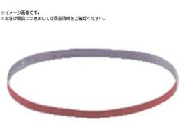 iJjV _Chxg\tg 3{ 8~300 #800 65026