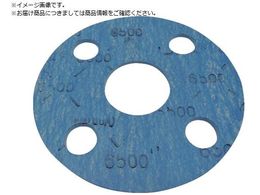 VALQUA mAXWCgV[gKXPbg Ăьa200A6500G-J1L200-FF