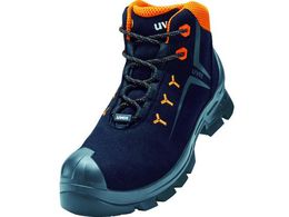 UVEX 2 VIBRAM ���[�X�A�b�v�u�[�c25.5CM S3 HI HRO SRC