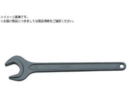 GEDORE ЌXpi 9mm 6573950