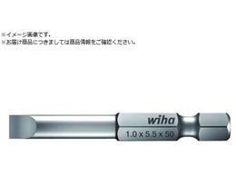 wiha �v���t�F�b�V���i��1 4 �}�C�i�X�r�b�gE63�^ [[-]]3.0�~0.5 7040005030