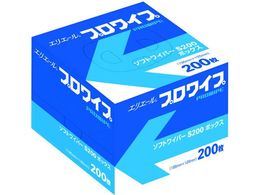 GG[ EGX vCv \tgCp[S200 200~72 703128