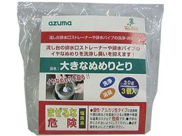 azuma �傫�Ȃʂ߂�Ƃ�E CH859 3�� 705343010
