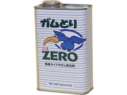 ���{�}���Z�� �K���Ƃ� ZERO 7087003