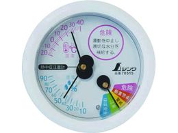 V xvF-3SMǒӊی^6.5cmzCg 70515