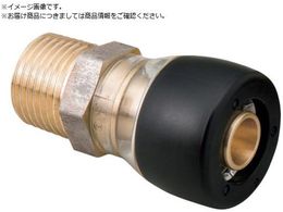 OVH QSJCIXA_v^[ PEX 20~3 4718101-20-3 4