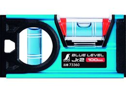 V u[x Jr. 2 100mm 73360