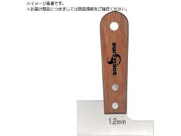 SAKAZUME }`x~j0.6mmx90mm 7604